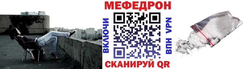Виды наркотиков купить Волчанск ОМГ ОМГ вход  Каннабис  A PVP  Меф  ГАШИШ 
