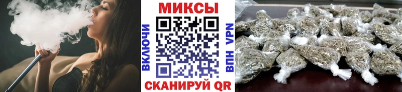 omg онион  где купить наркоту  Волчанск  Бутират GHB 