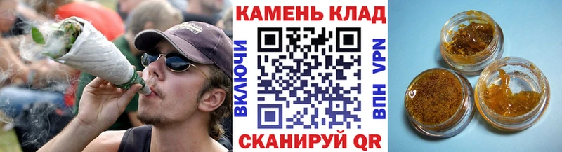 купить наркоту  Волчанск  площадка клад  Гашиш Изолятор 