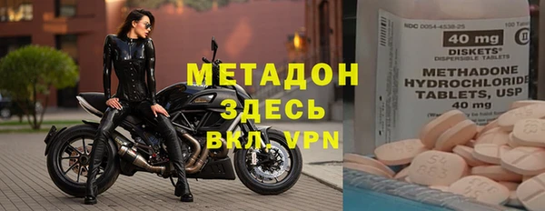 каннабис Дмитров