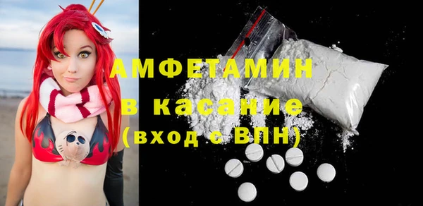 кокаин колумбия Гусев