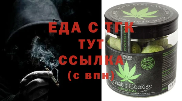 каннабис Дмитров