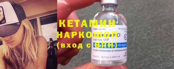 каннабис Дмитров
