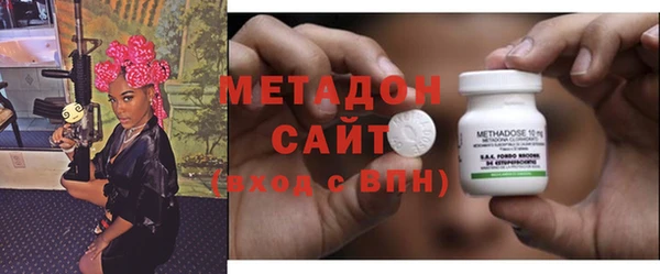 каннабис Дмитриев