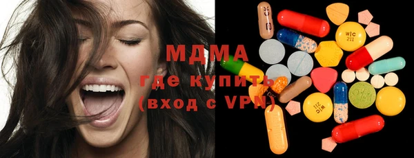 каннабис Дмитров