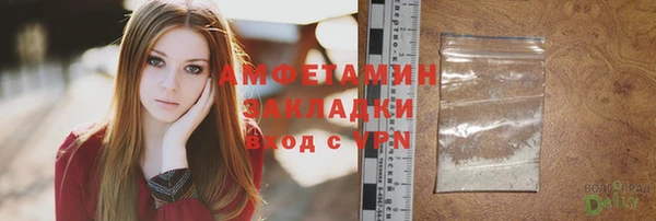 каннабис Дмитров