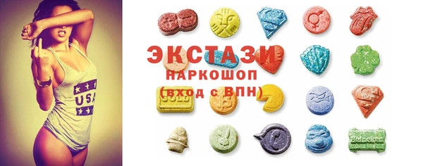 каннабис Дмитриев