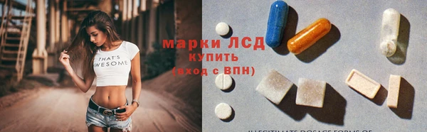 каннабис Дмитров