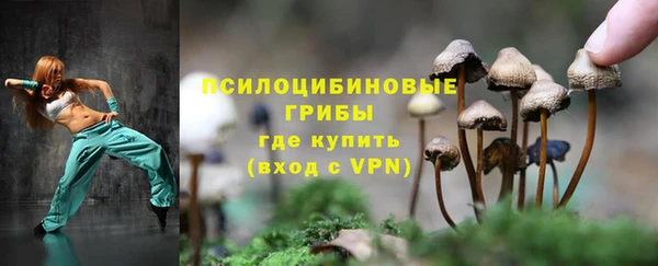 кокаин VHQ Дмитровск