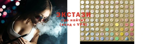 каннабис Дмитриев