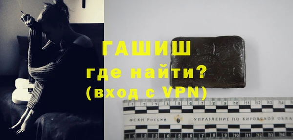 каннабис Дмитриев