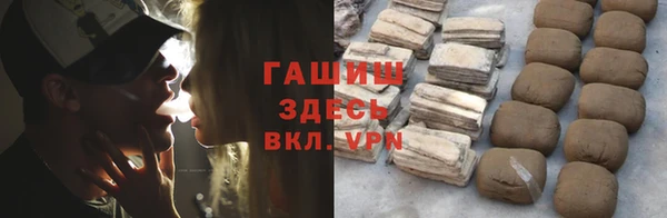 кокаин VHQ Дмитровск