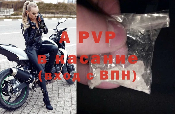 каннабис Дмитров