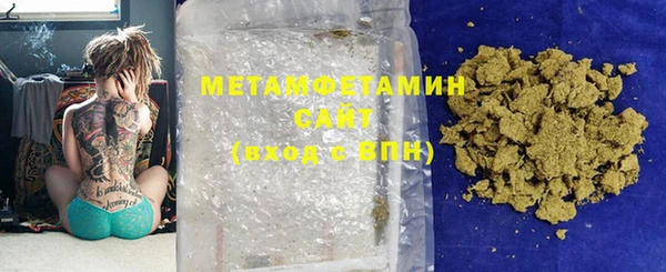 кокаин VHQ Дмитровск