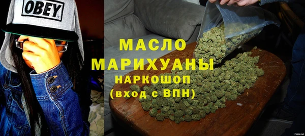 каннабис Дмитриев