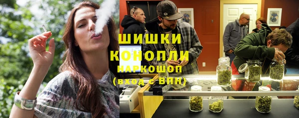 кокаин VHQ Дмитровск