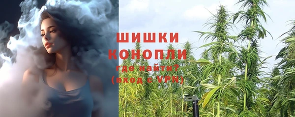 каннабис Дмитров