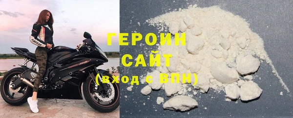 каннабис Дмитриев