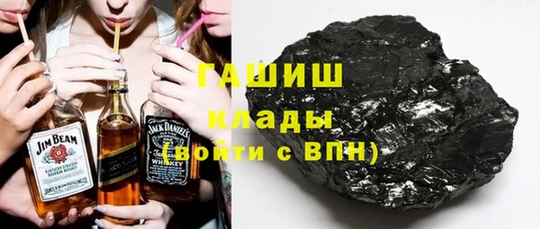 альфа пвп Тайга