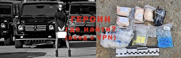 эйфоретик Тавда