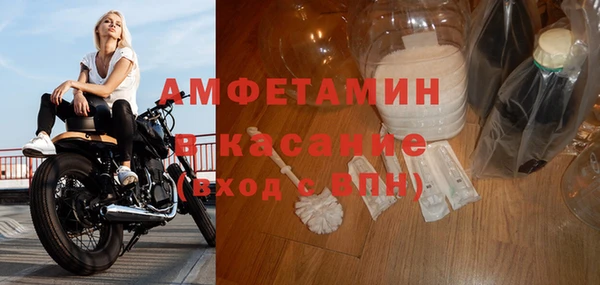 марихуана Усинск