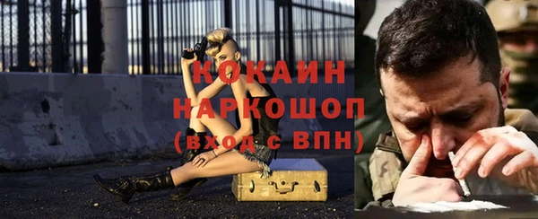 каннабис Дмитриев