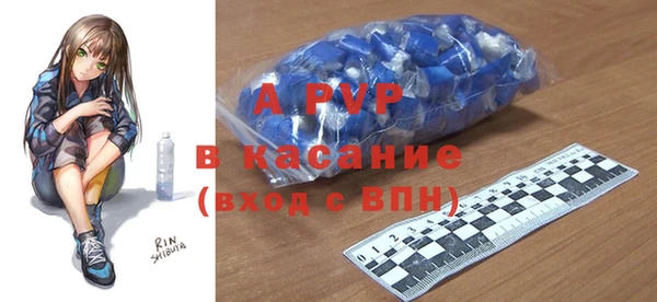 кокаин VHQ Дмитровск