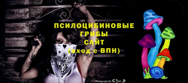 каннабис Дмитров