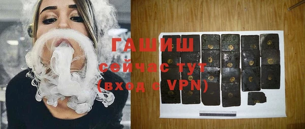 каннабис Дмитров