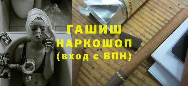 каннабис Дмитриев