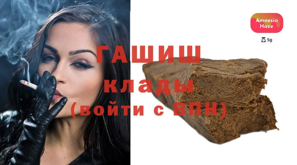 каннабис Дмитров