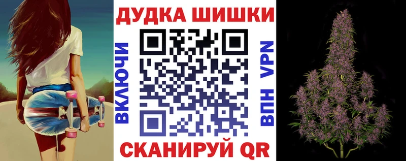 хочу   Волчанск  Каннабис VHQ 